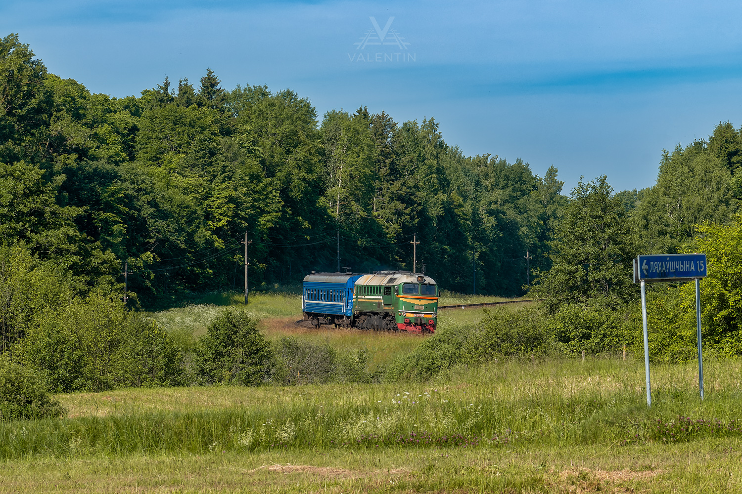 М62-1706