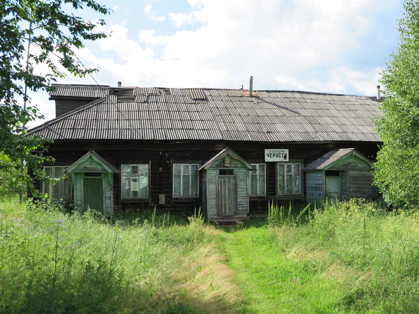 Moscow Railway &mdash; Stations & ways