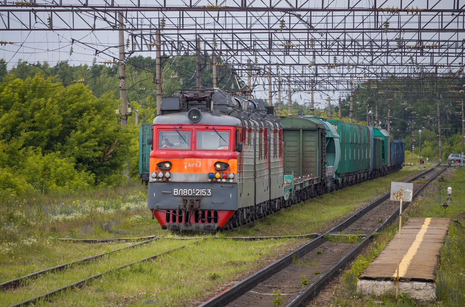 ВЛ80С-2153