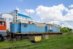 679 КБ