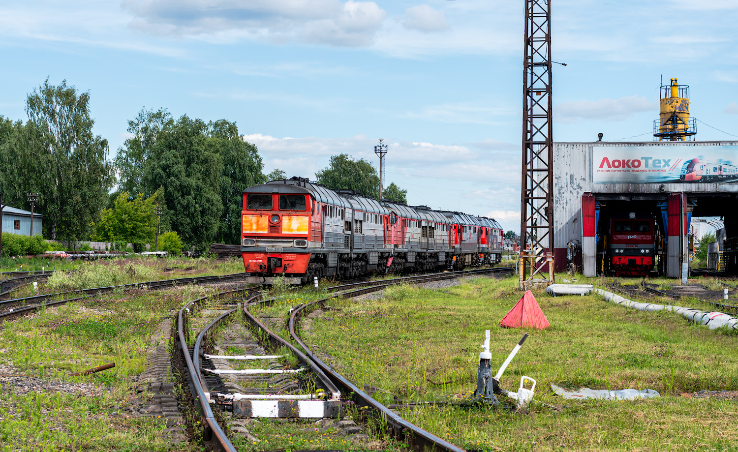 2ТЭ116-1334