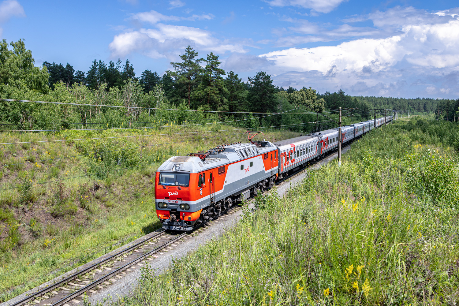 ЭП2К-206