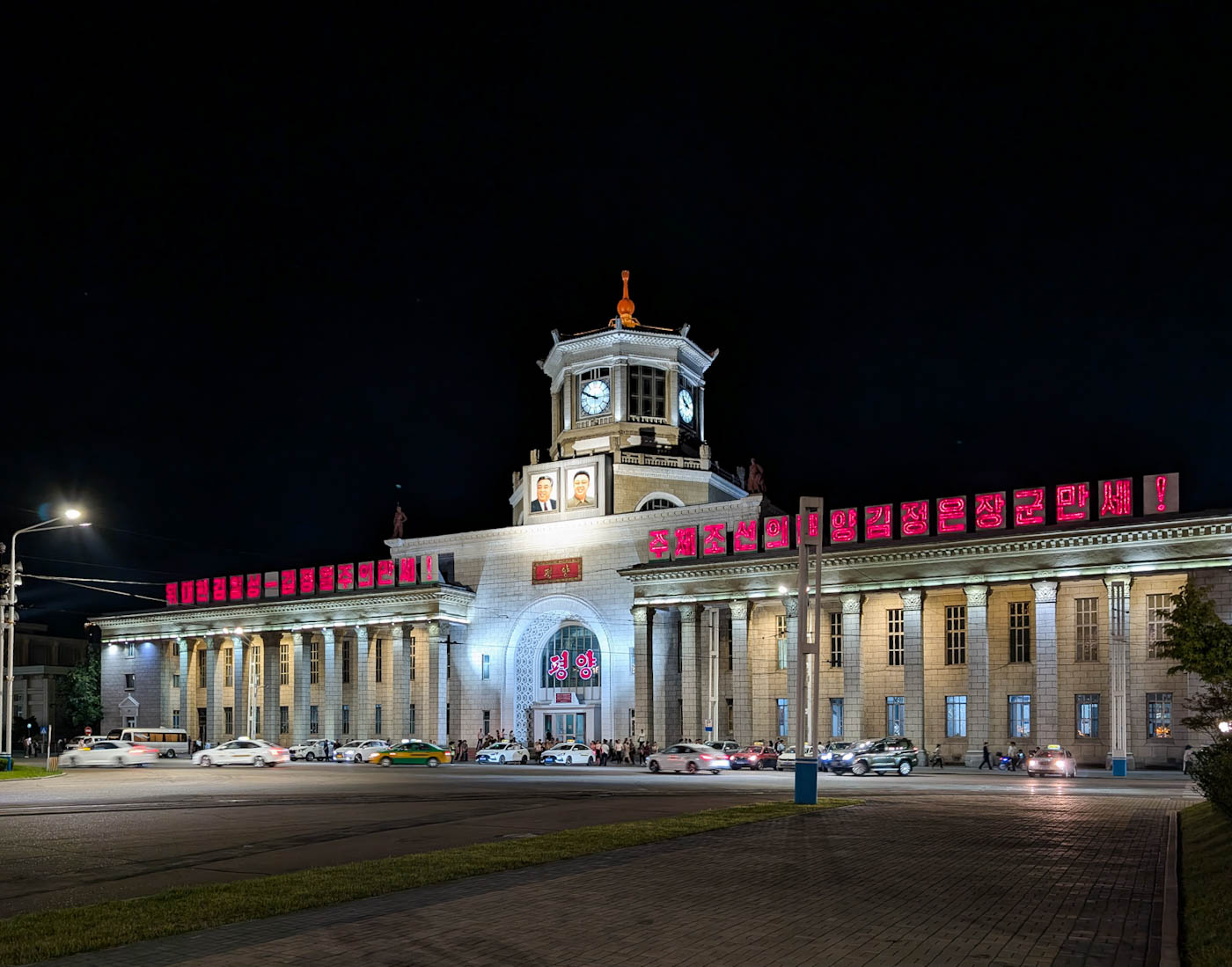 DPRK Railway &mdash; Stations and stretches