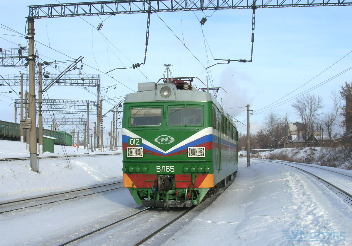 ВЛ65-012