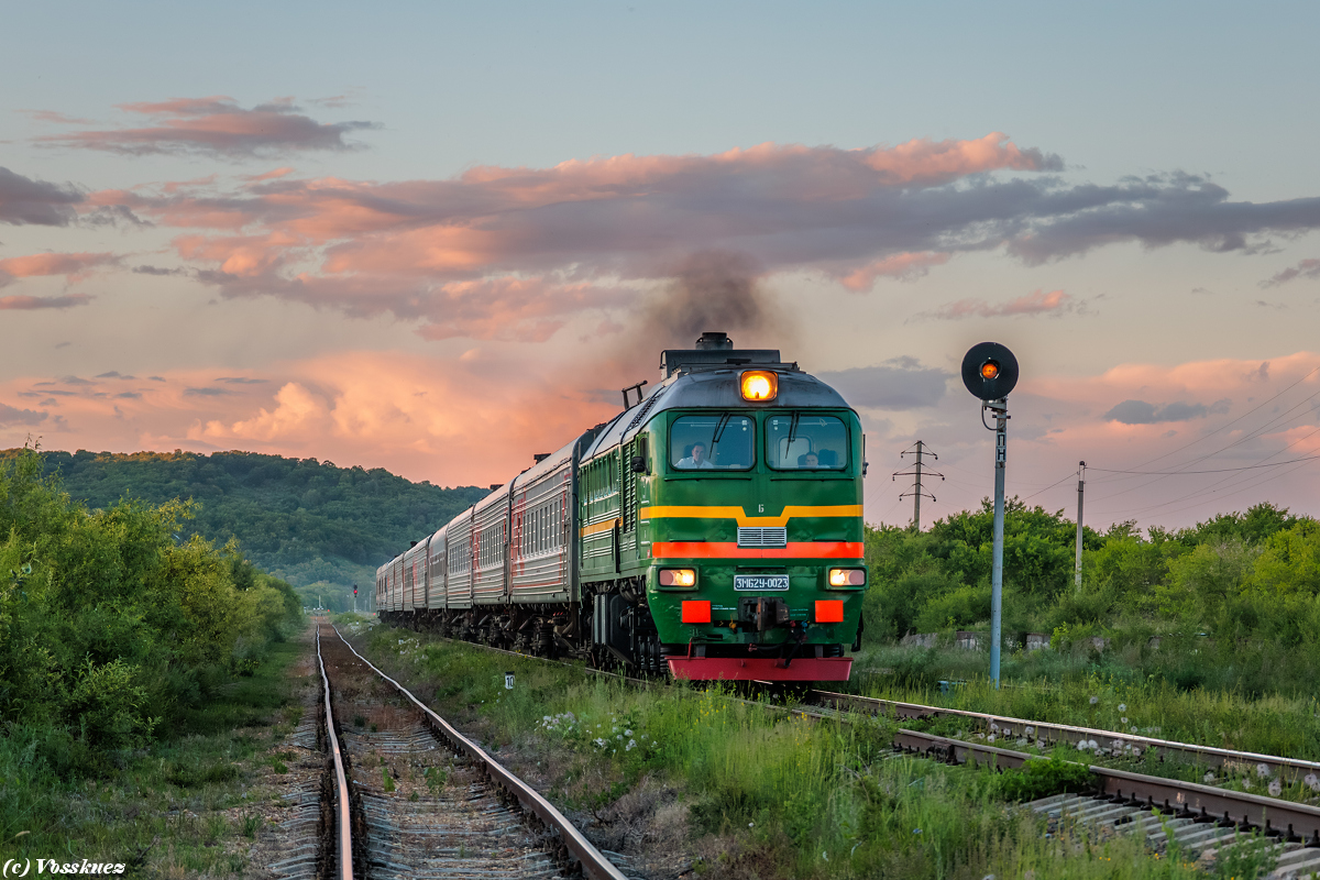3М62У-0023Б