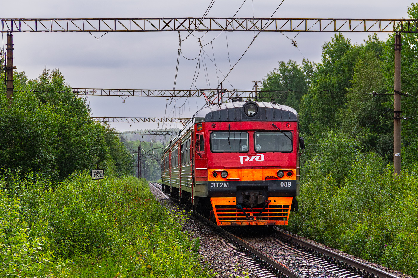ЭТ2М-089