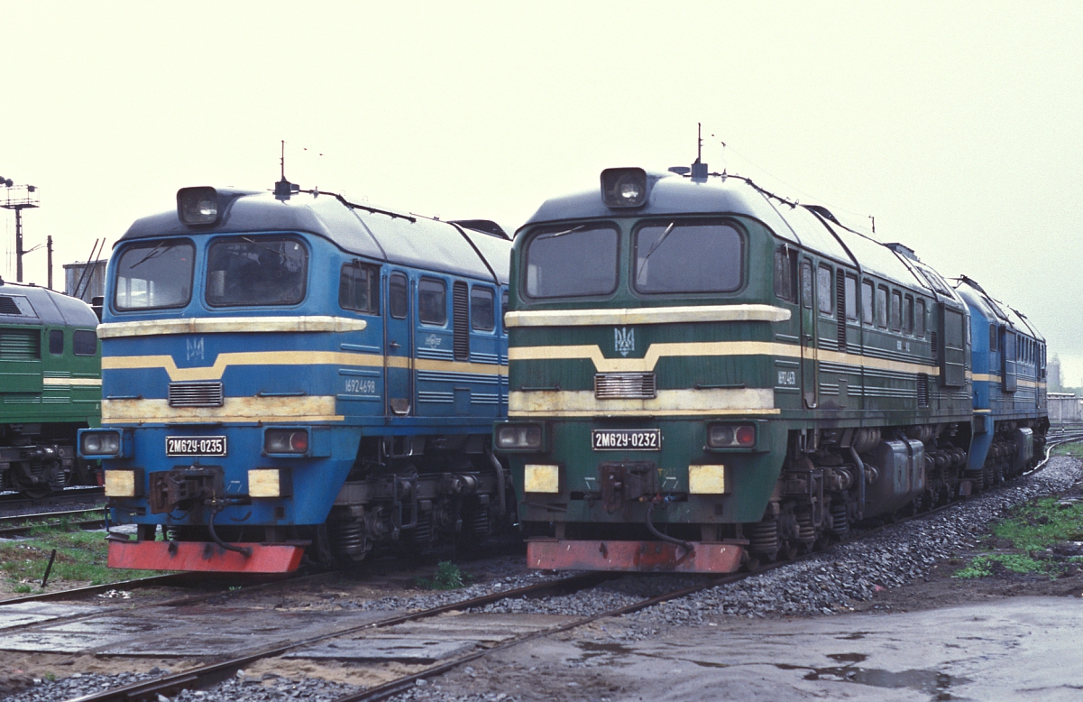 2М62У-0235; 2М62У-0232
