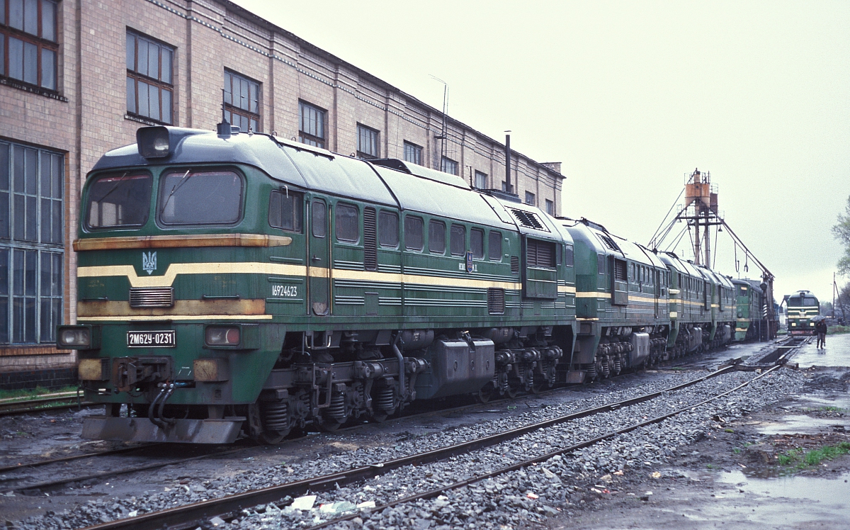 2М62У-0231