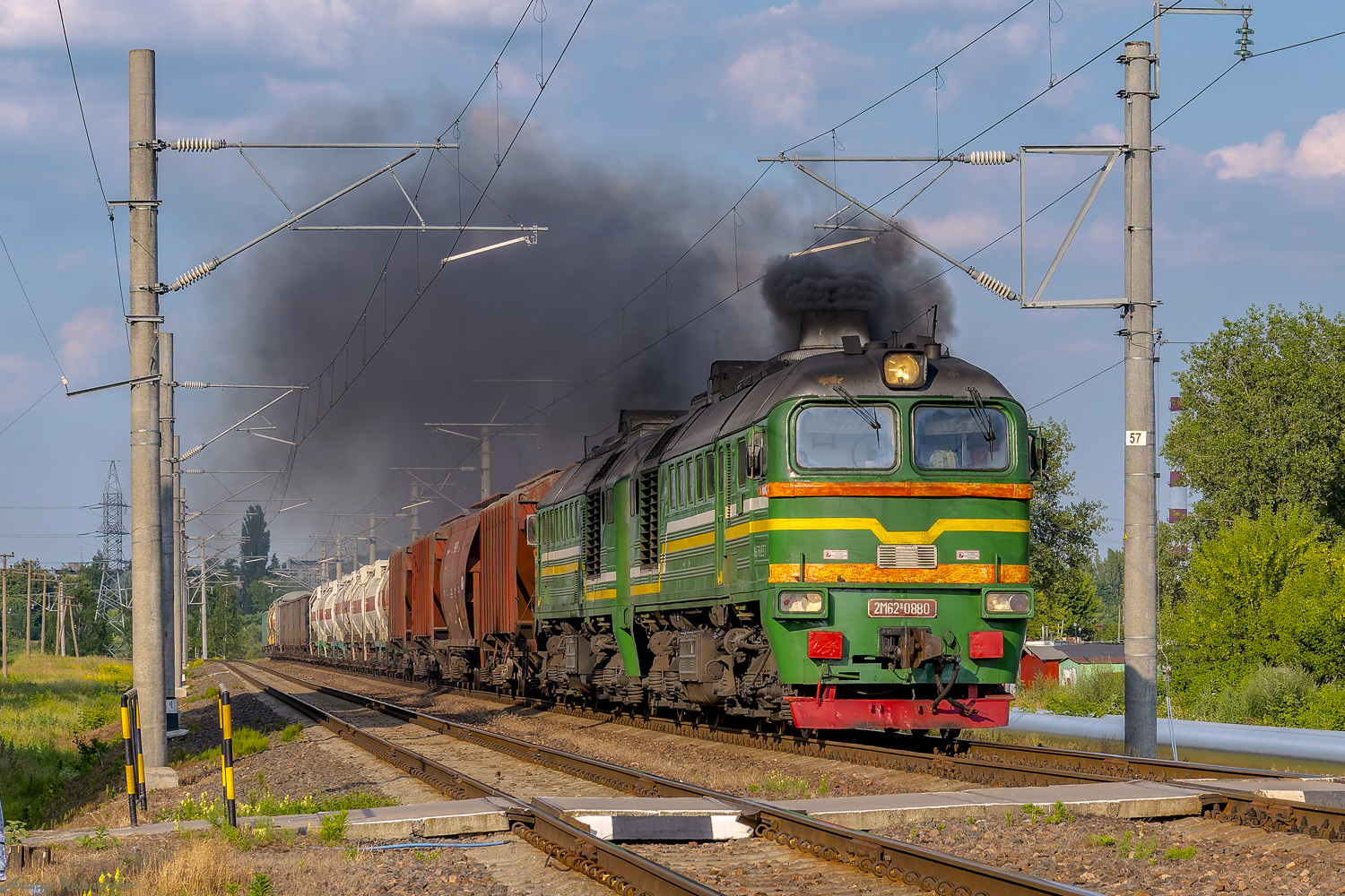 2М62-0880