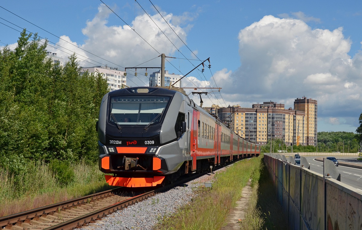 ЭП2ДМ-0309