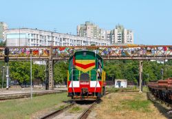 694 КБ