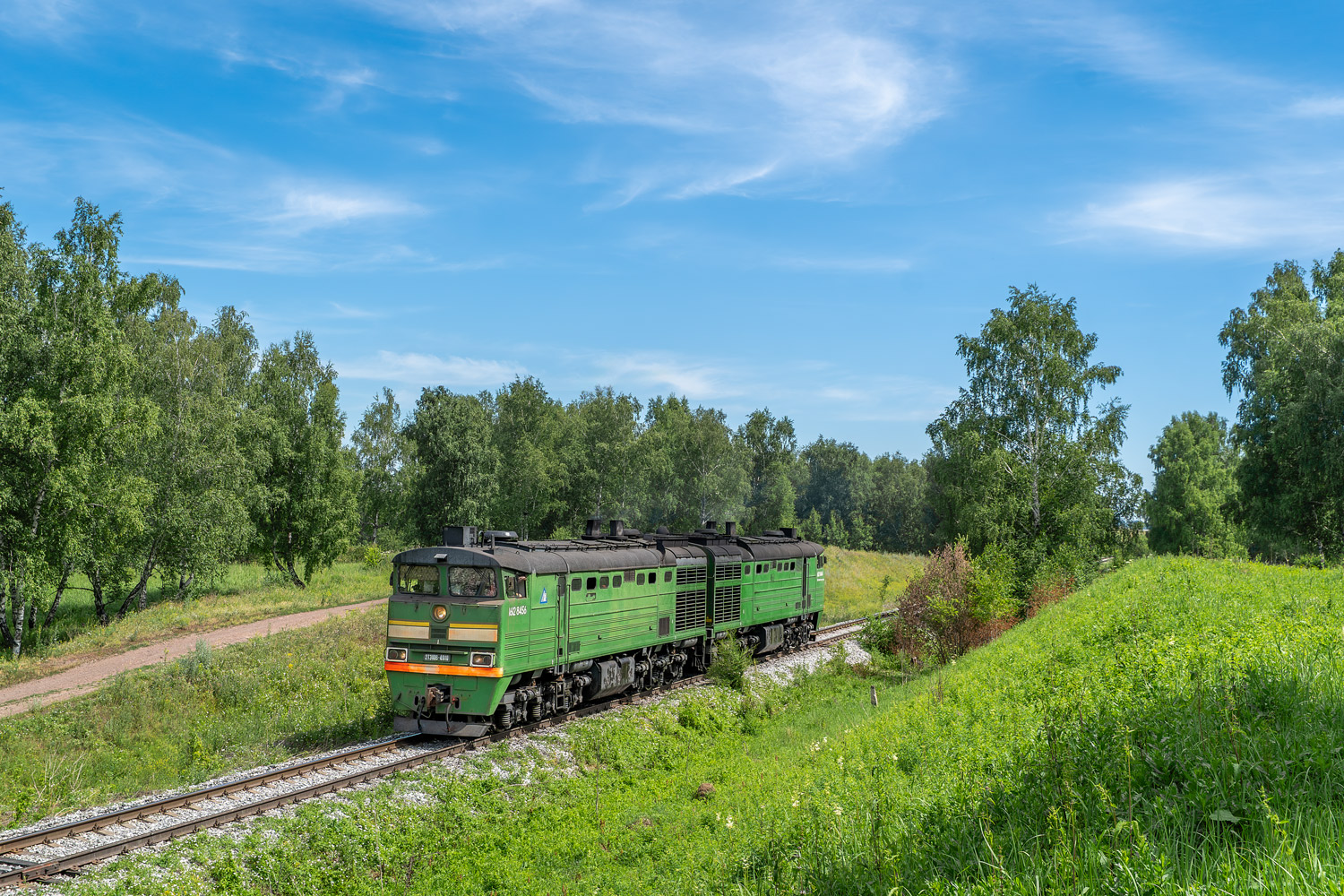 2ТЭ10В-4910