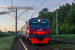 535 КБ