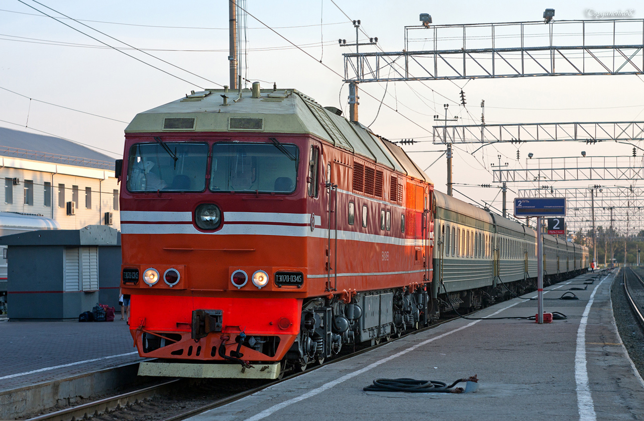 ТЭП70-0345