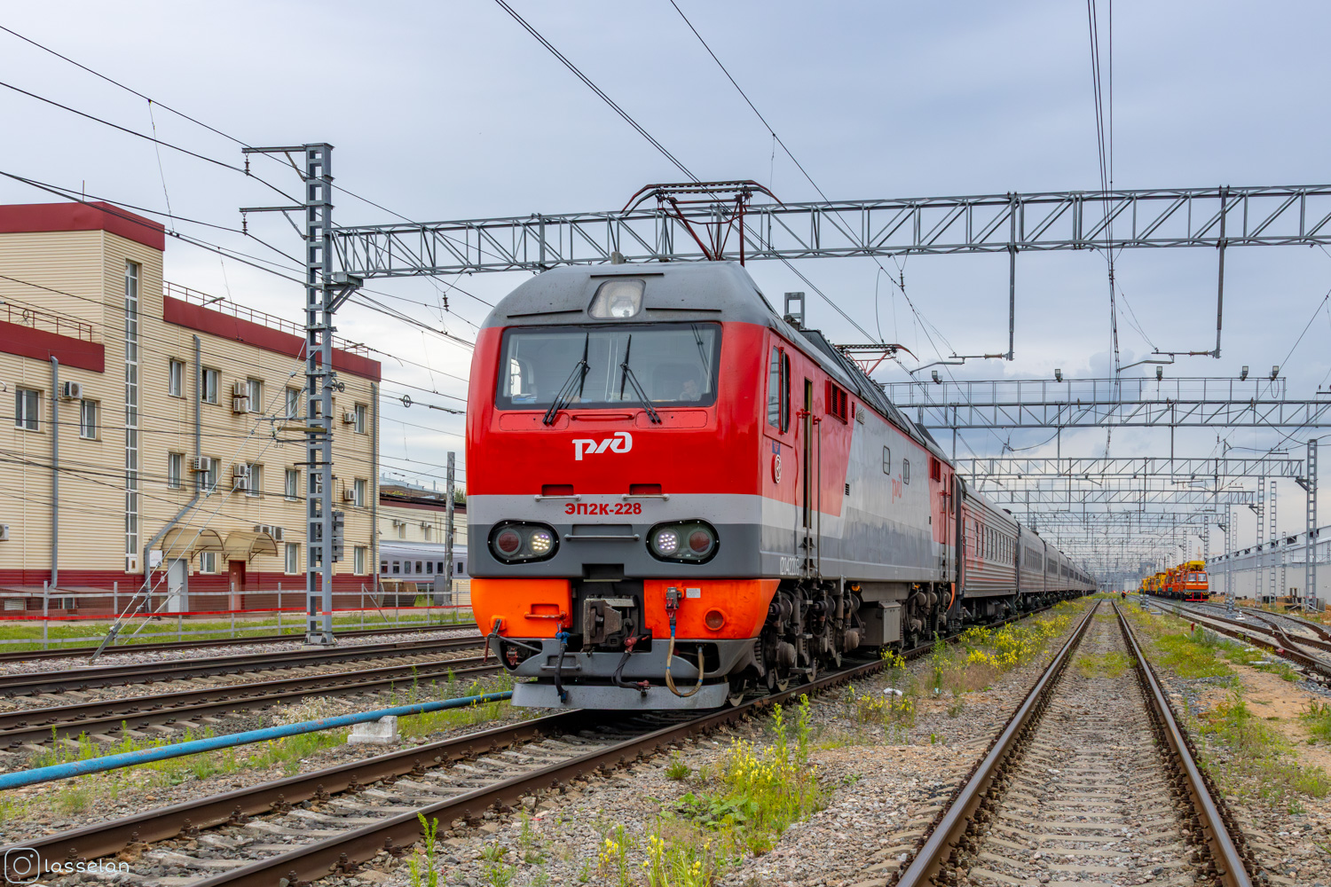 ЭП2К-228