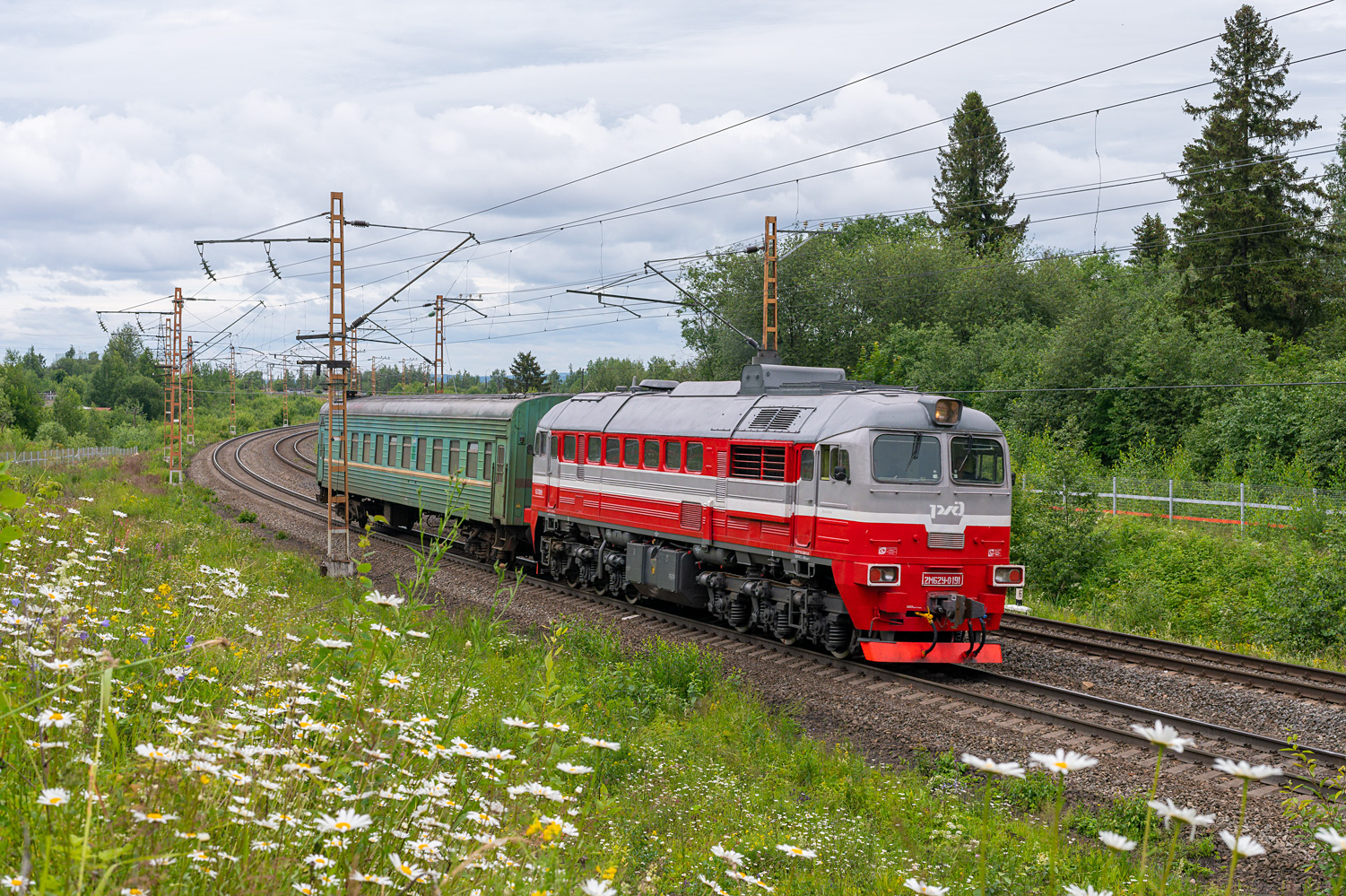 2М62У-0191А