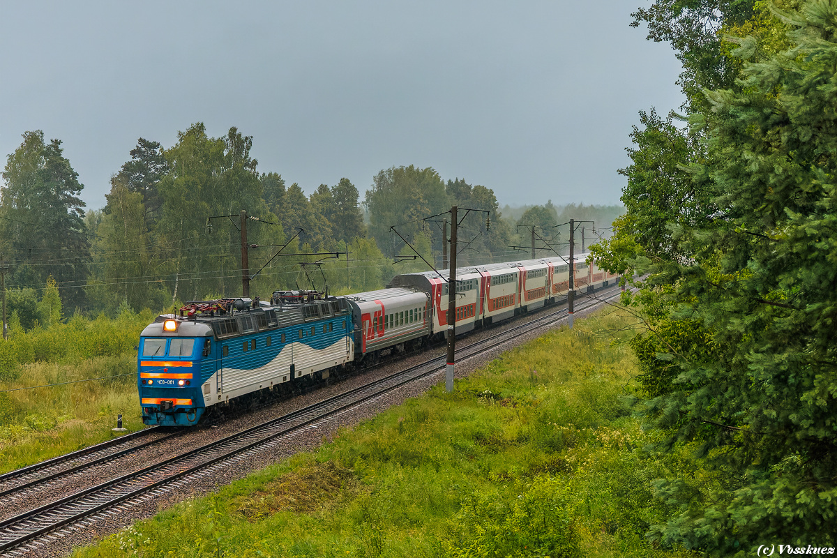 ЧС8-061