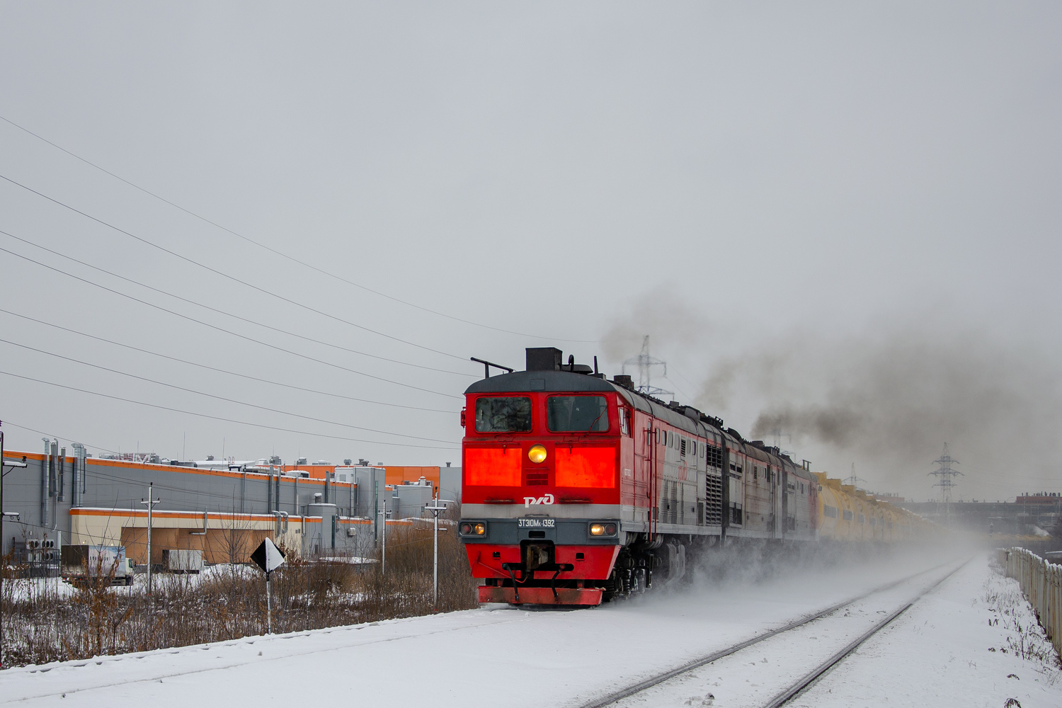 3ТЭ10МК-1392