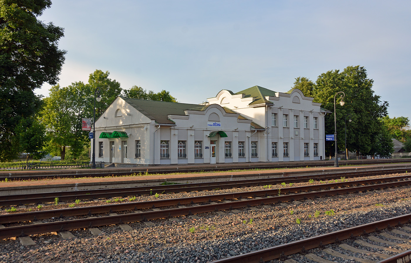 Belarusian Railway &mdash; Miscellaneous photos