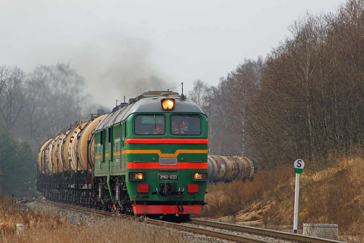 2М62-1233