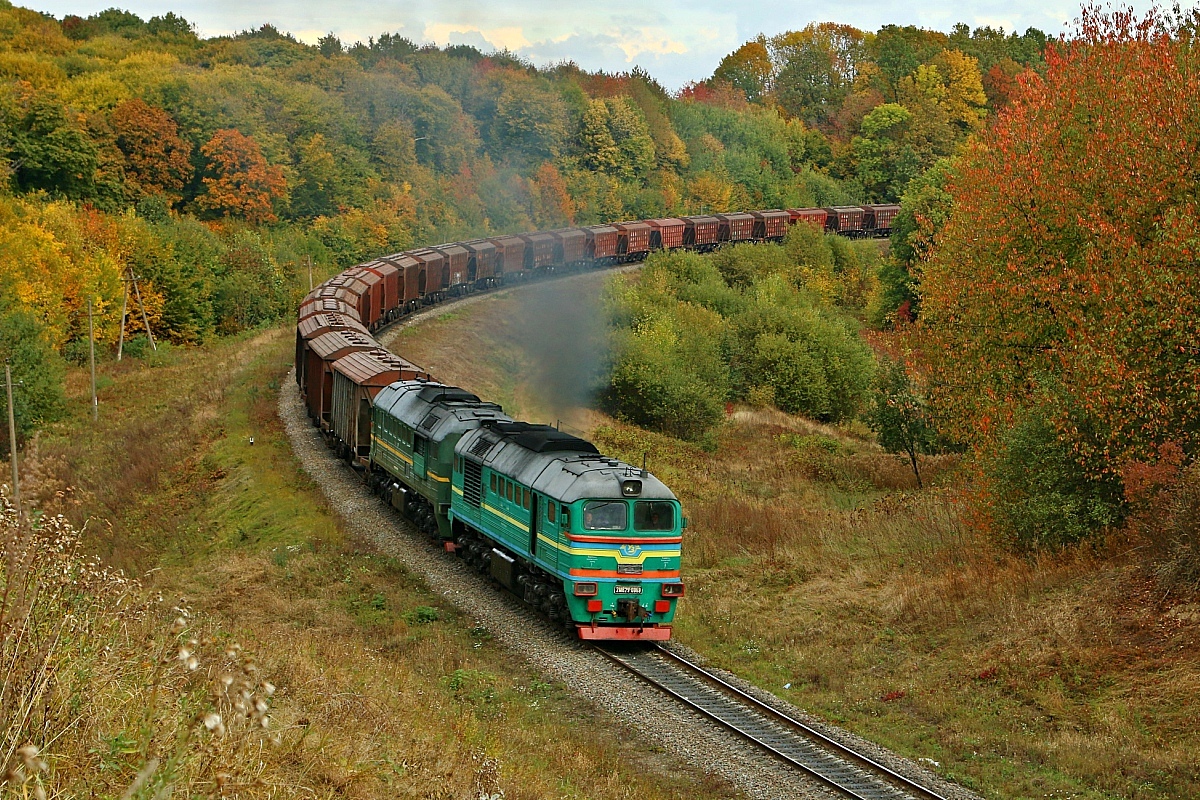 2М62У-0069