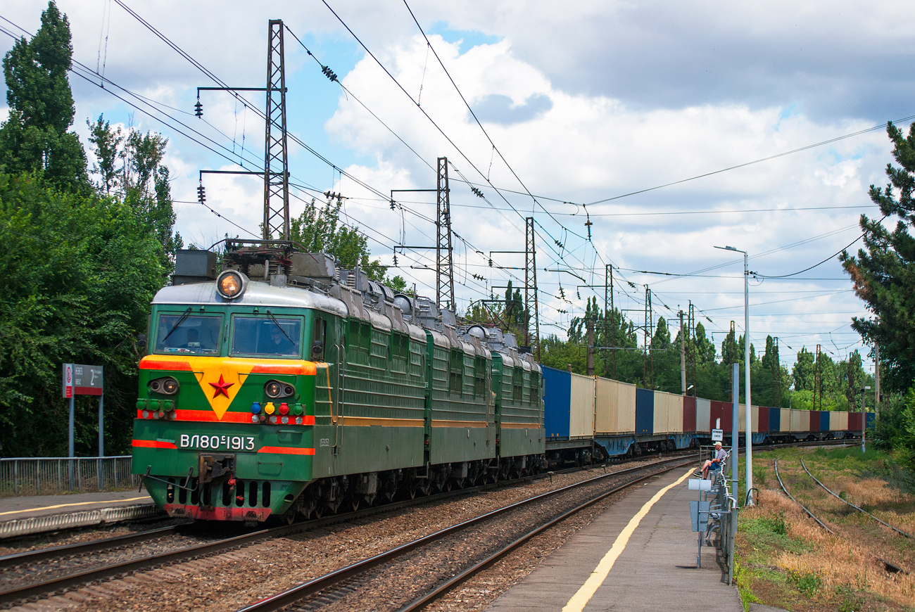 ВЛ80С-1913