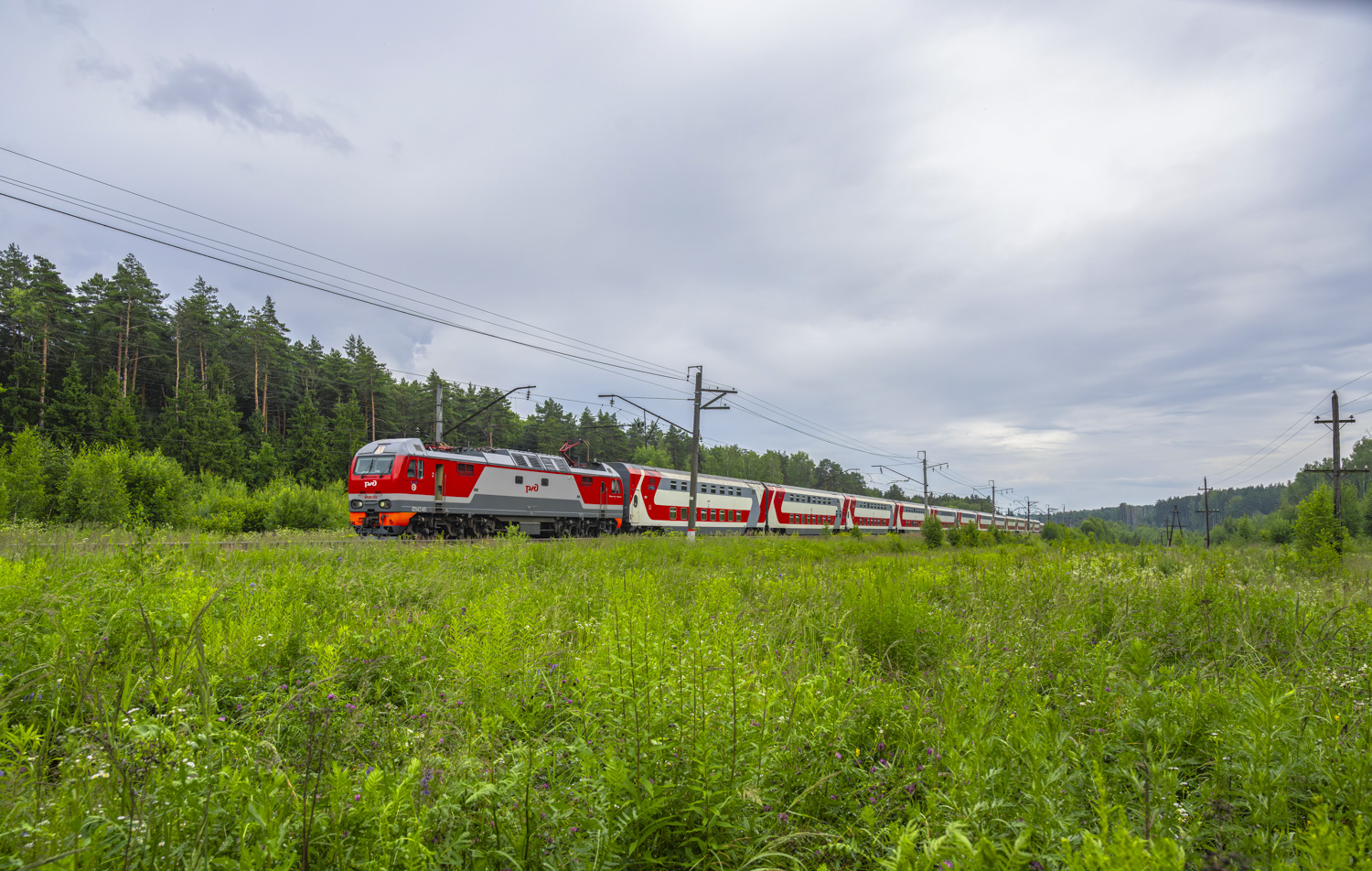 ЭП2К-252