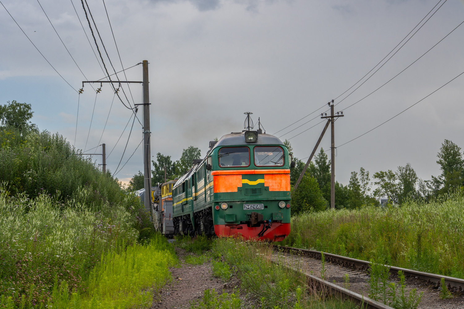 2М62-1046