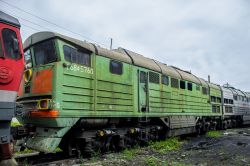 574 КБ