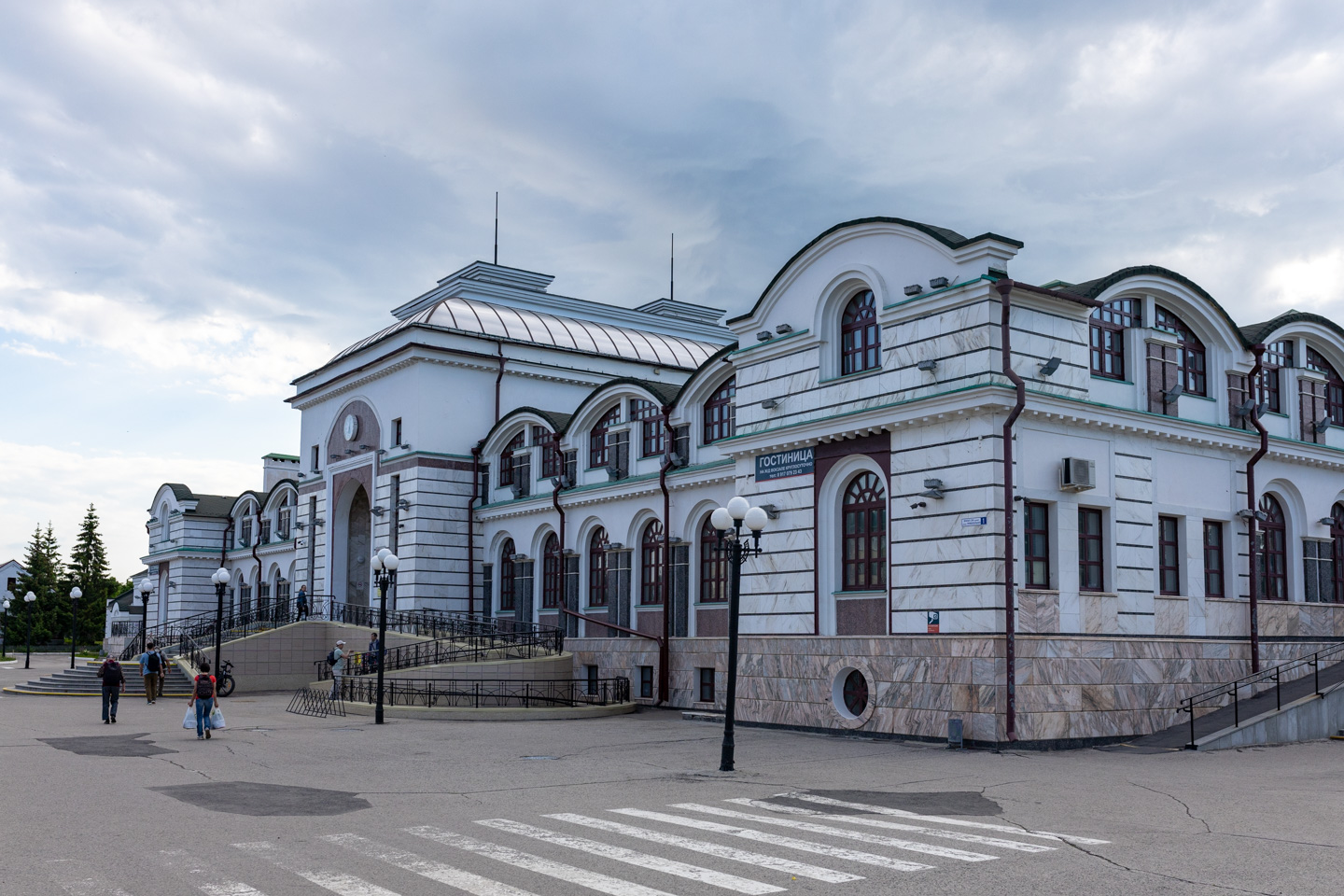 Gorky Railway &mdash; Stations & ways