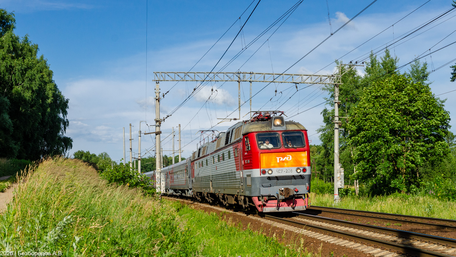 ЧС7-206