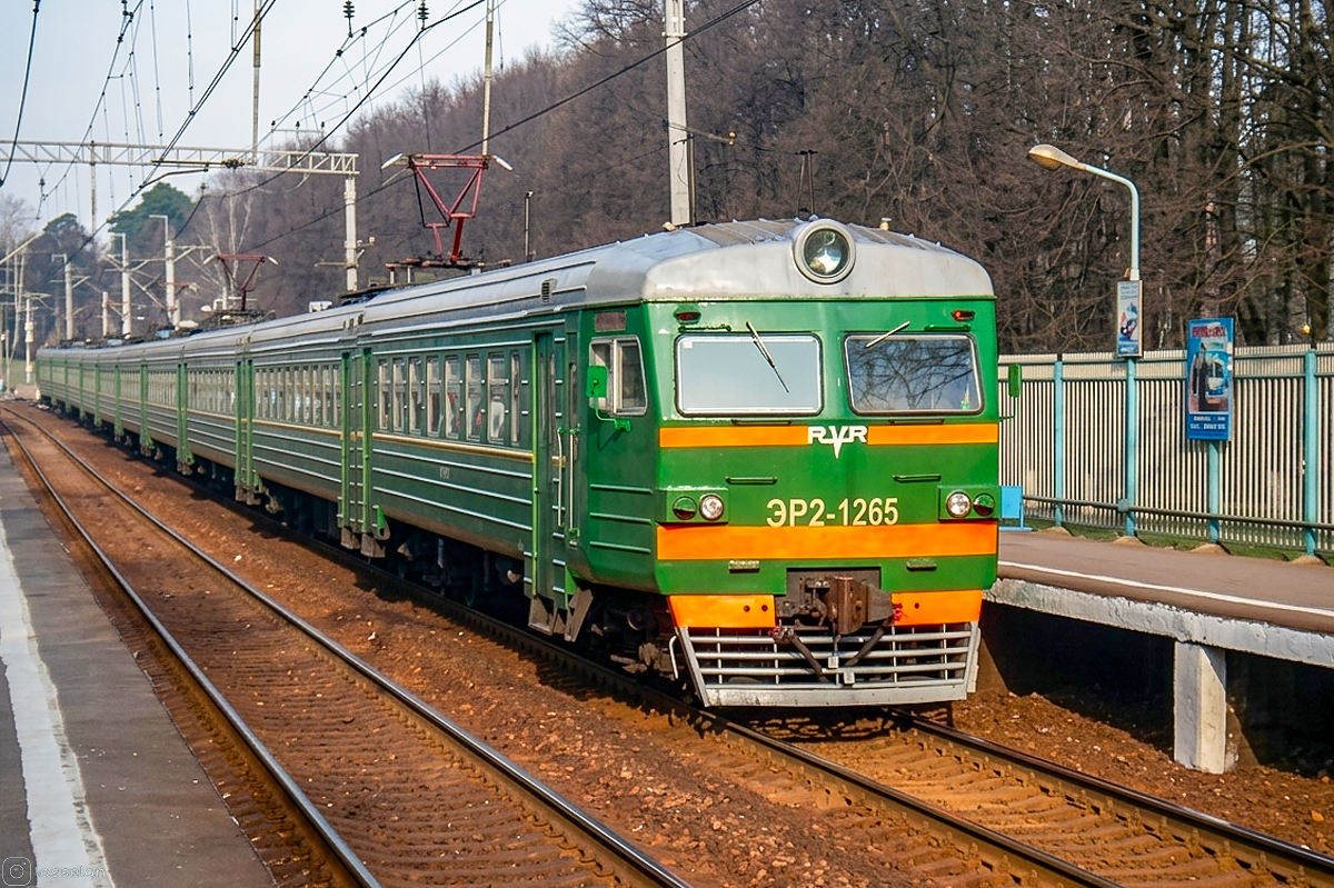 ЭР2-1265
