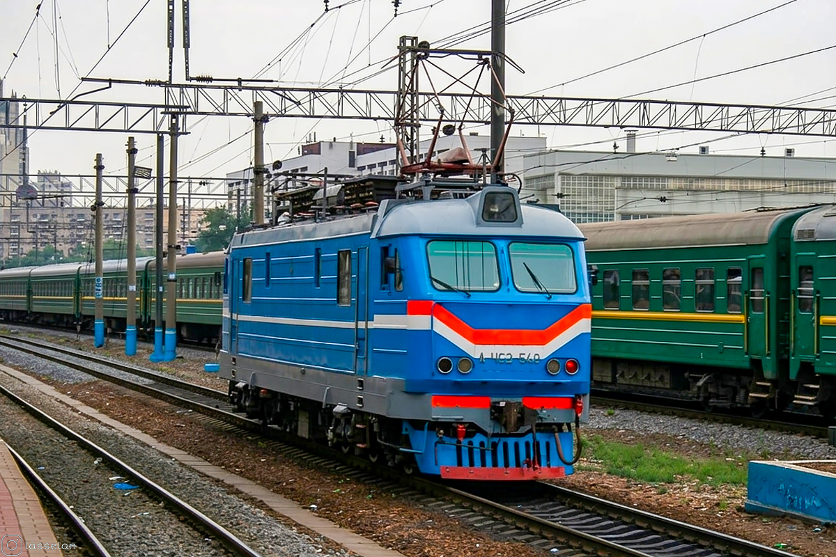 АЧС2-549