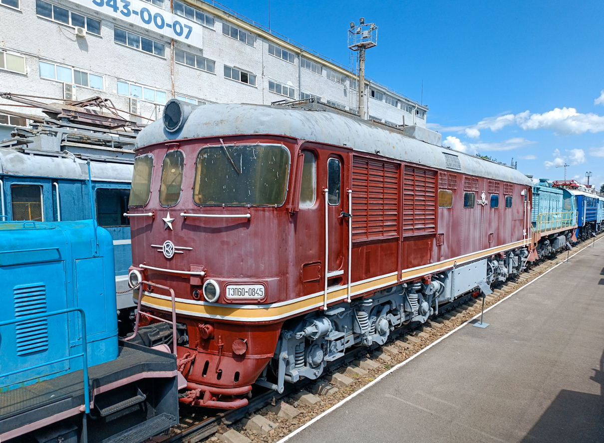 ТЭП60-0845