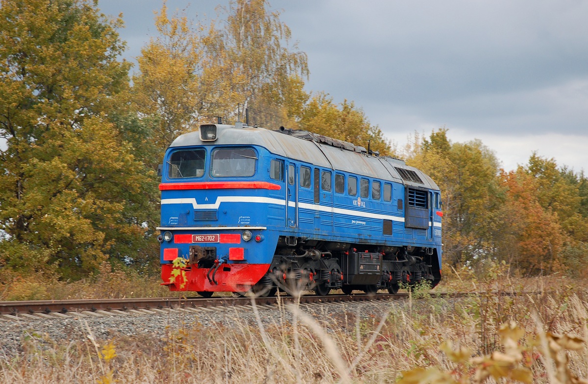 М62-1702