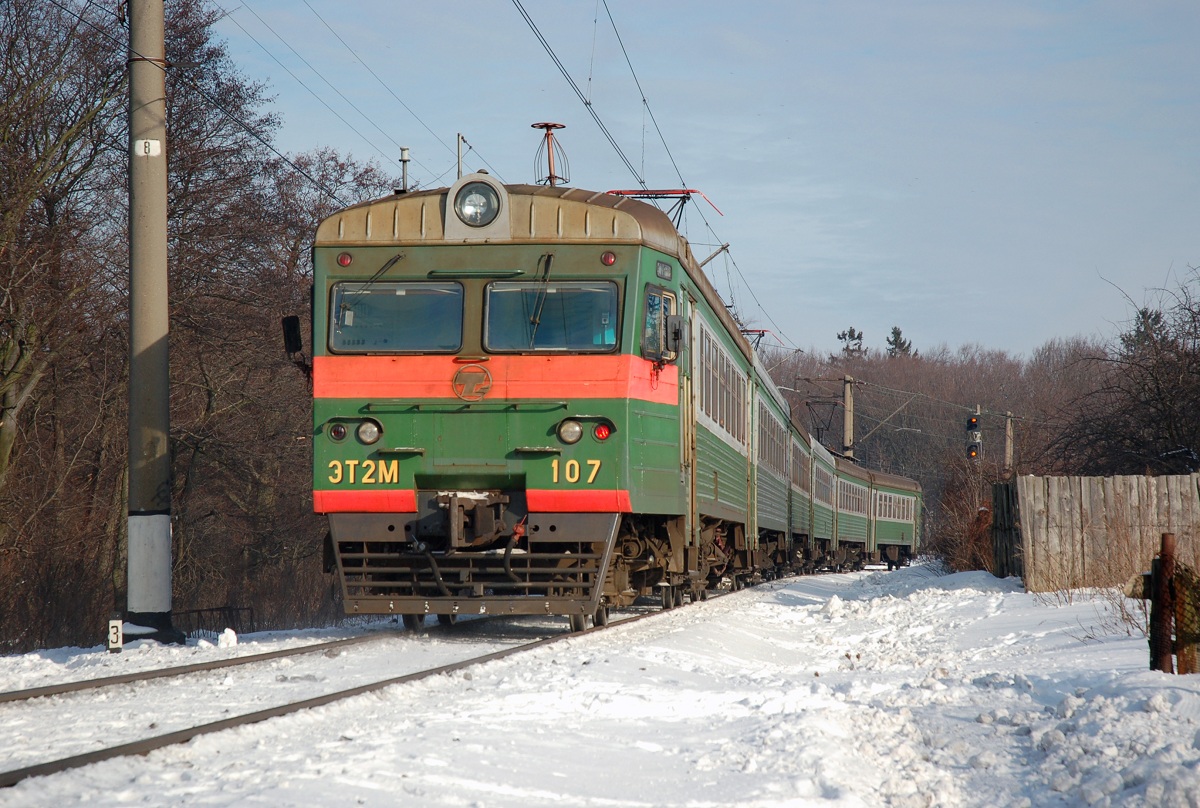 ЭТ2М-107
