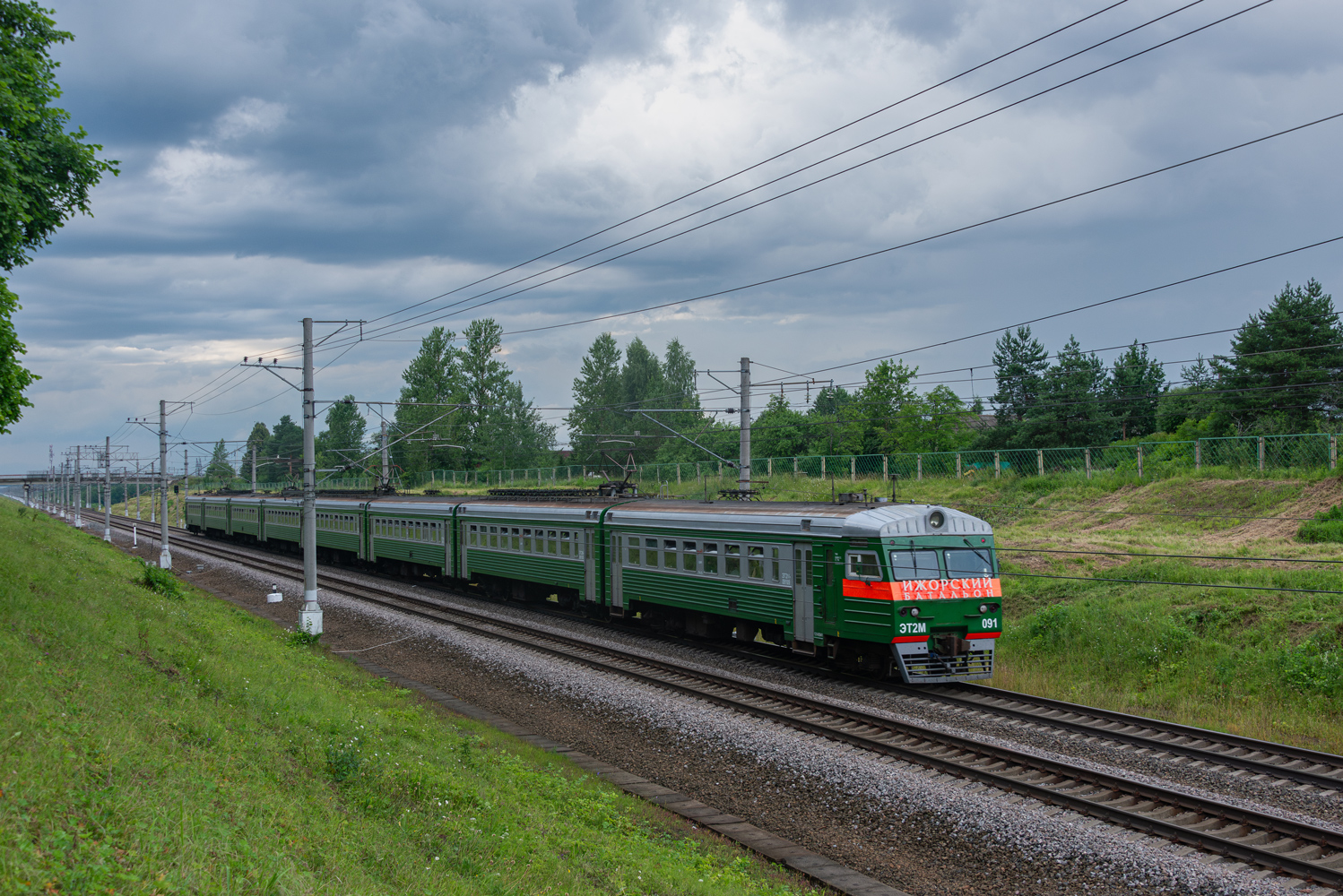 ЭТ2М-091