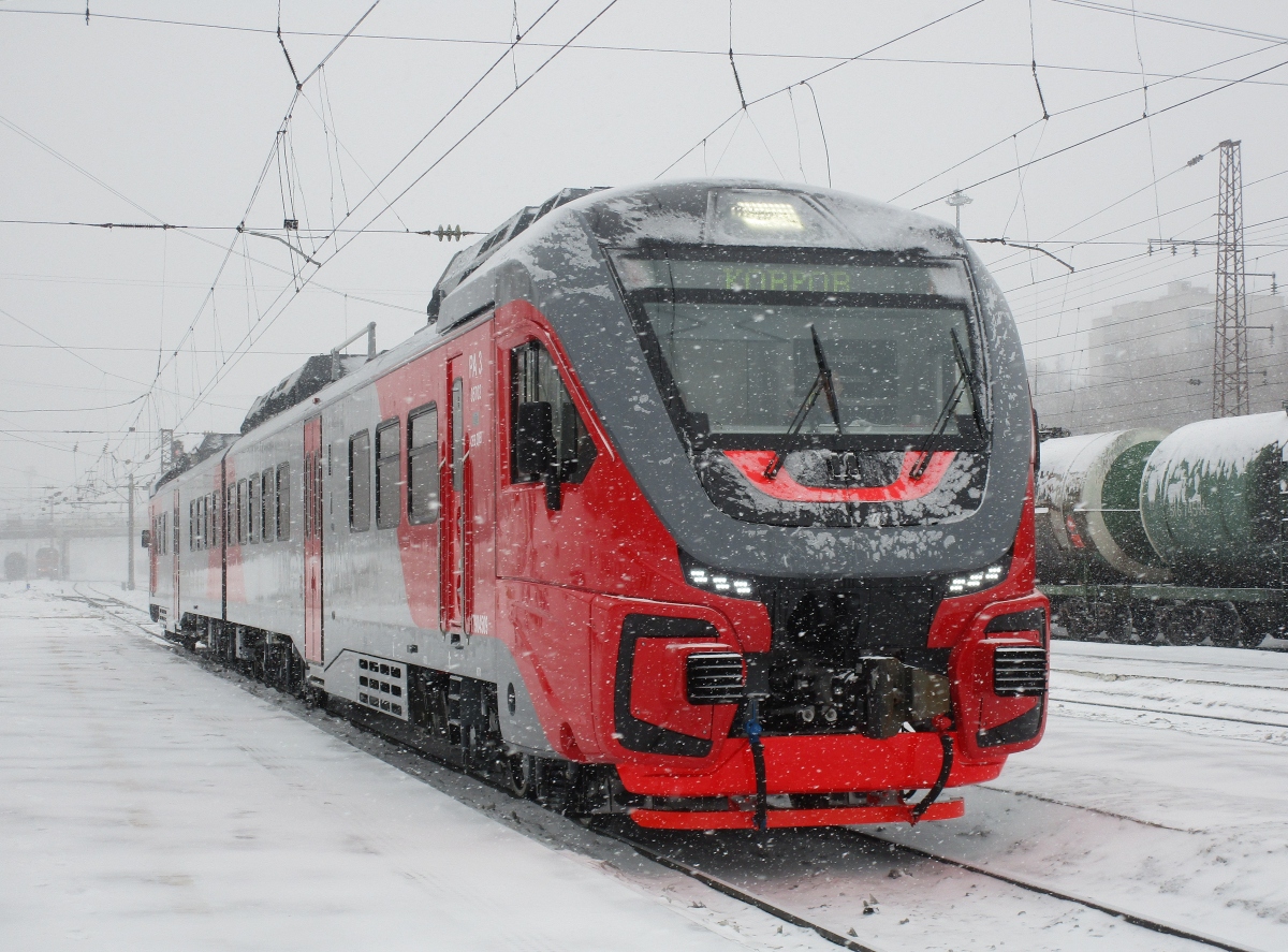 РА3-057