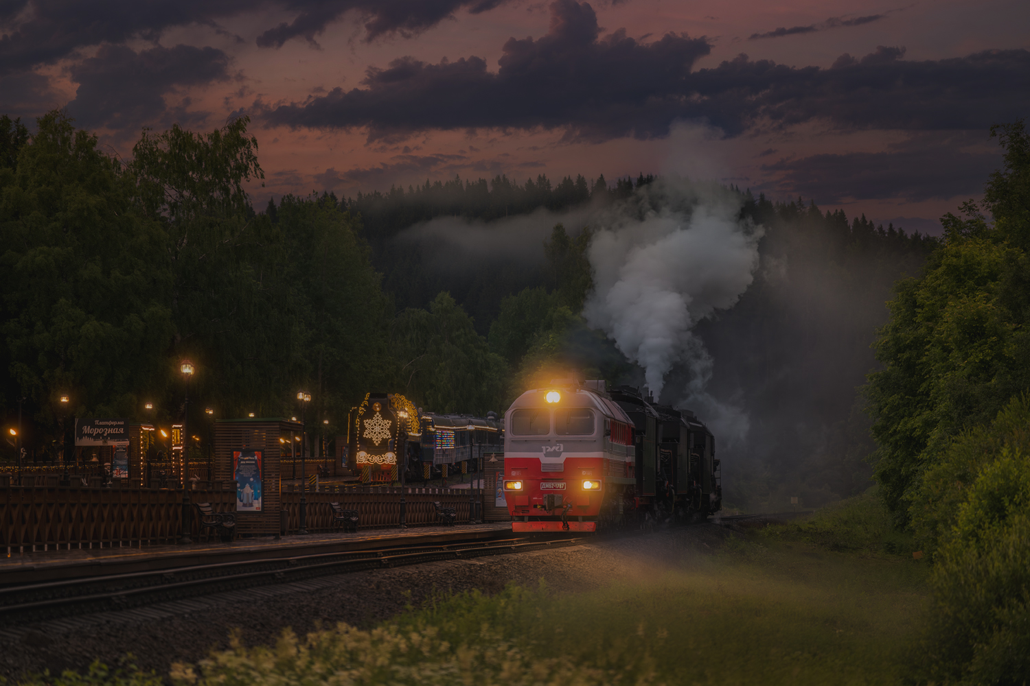 ДМ62-1787