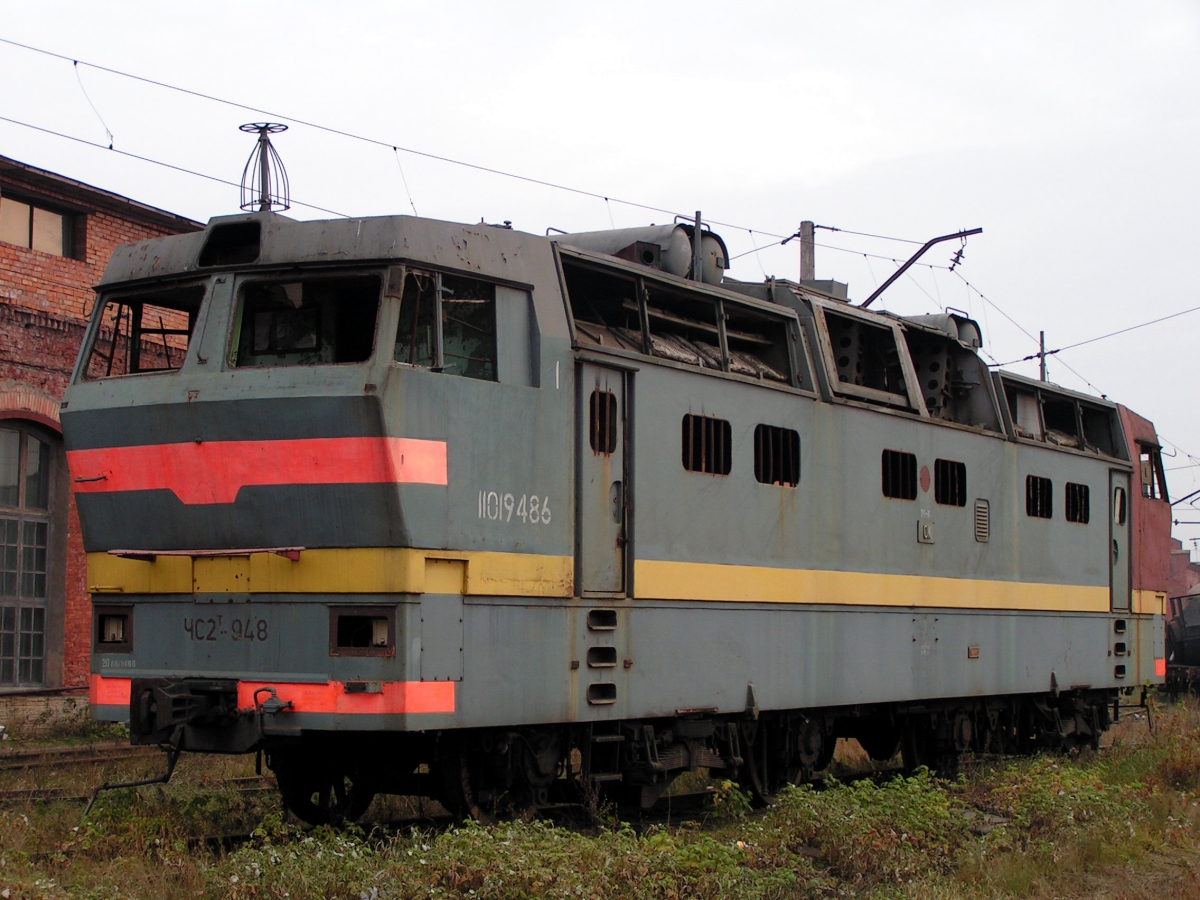 ЧС2Т-948