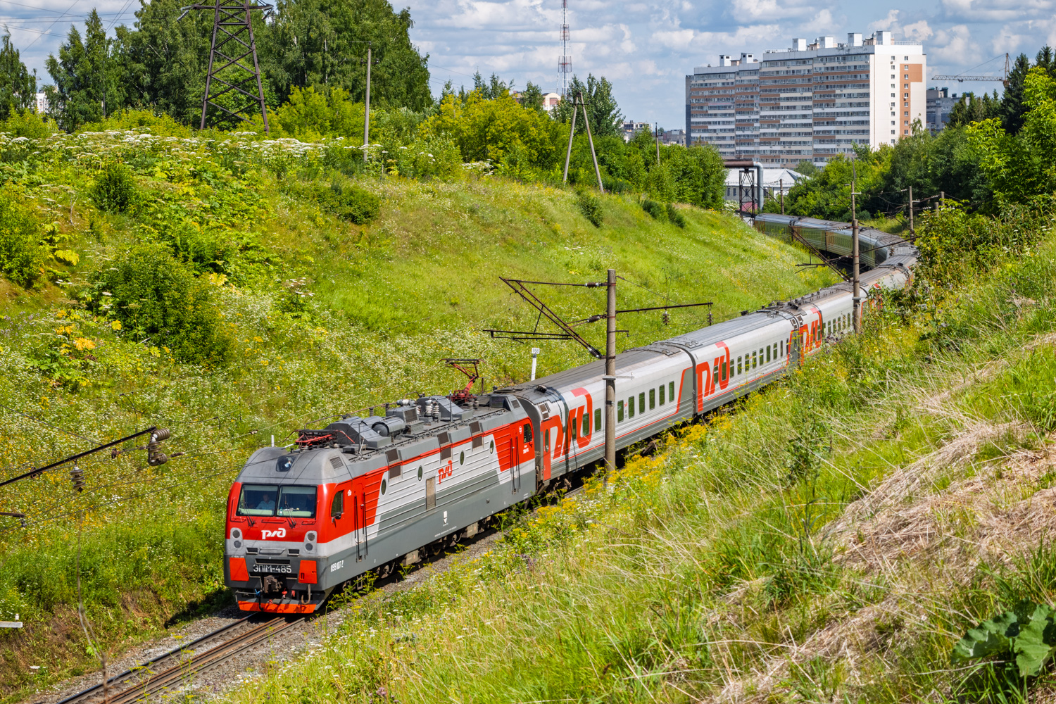ЭП1М-485