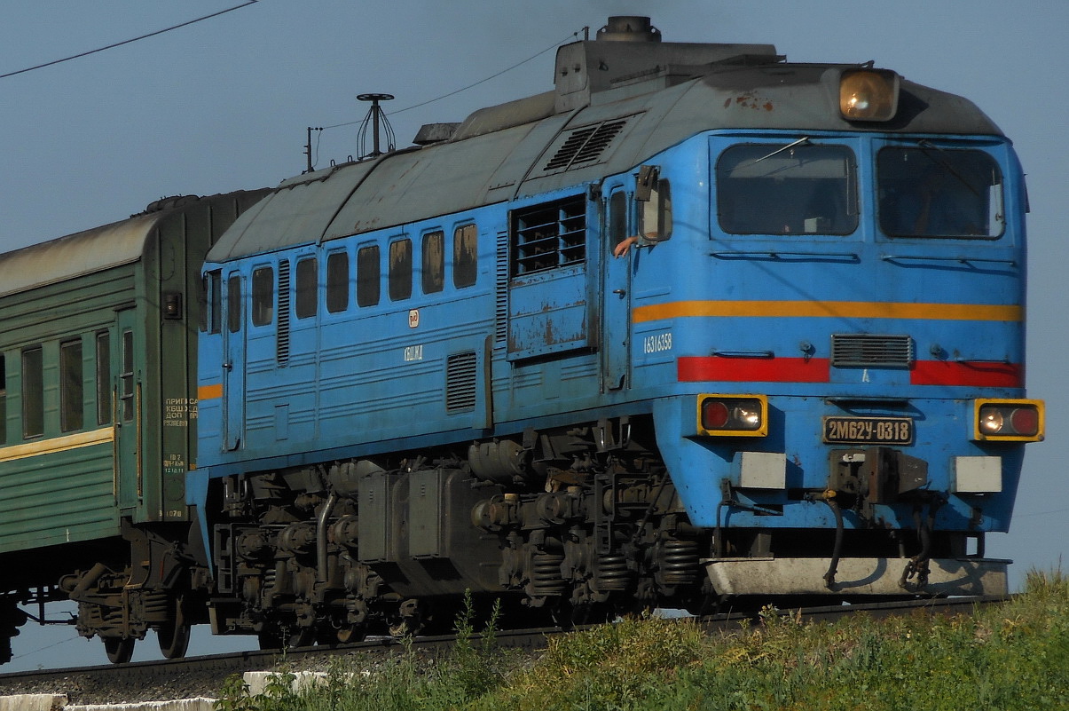 2М62У-0318