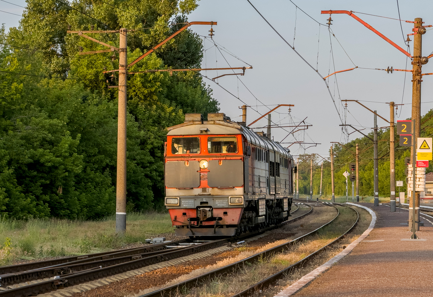 2ТЭ116-1436