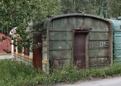 ЭР2-505 (Западно-Сибирская железная дорога)