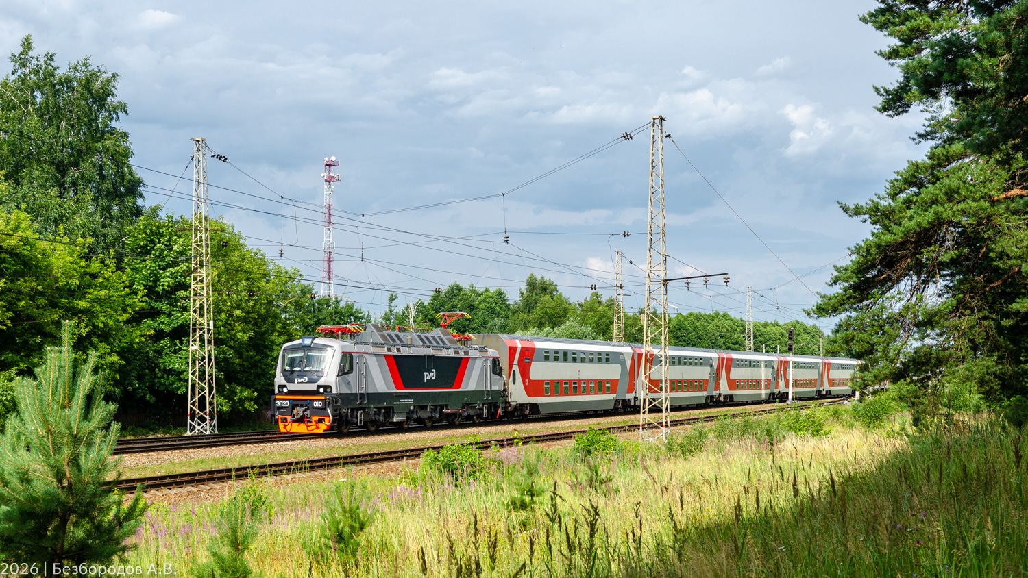 ЭП20-010