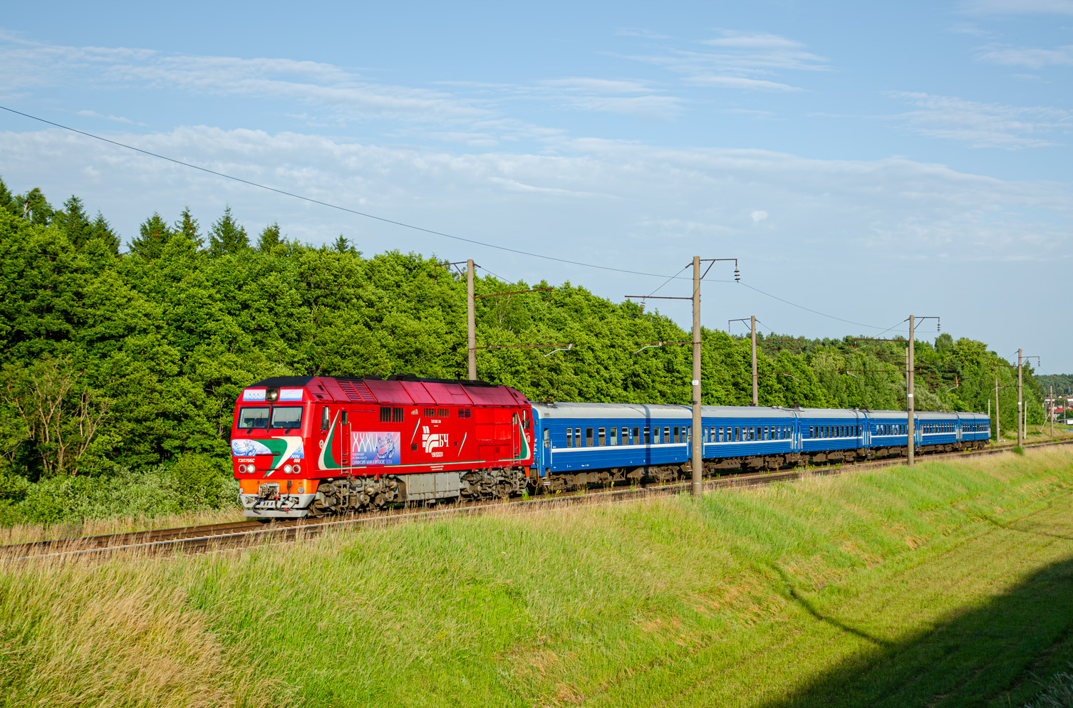 ТЭП70БС-008