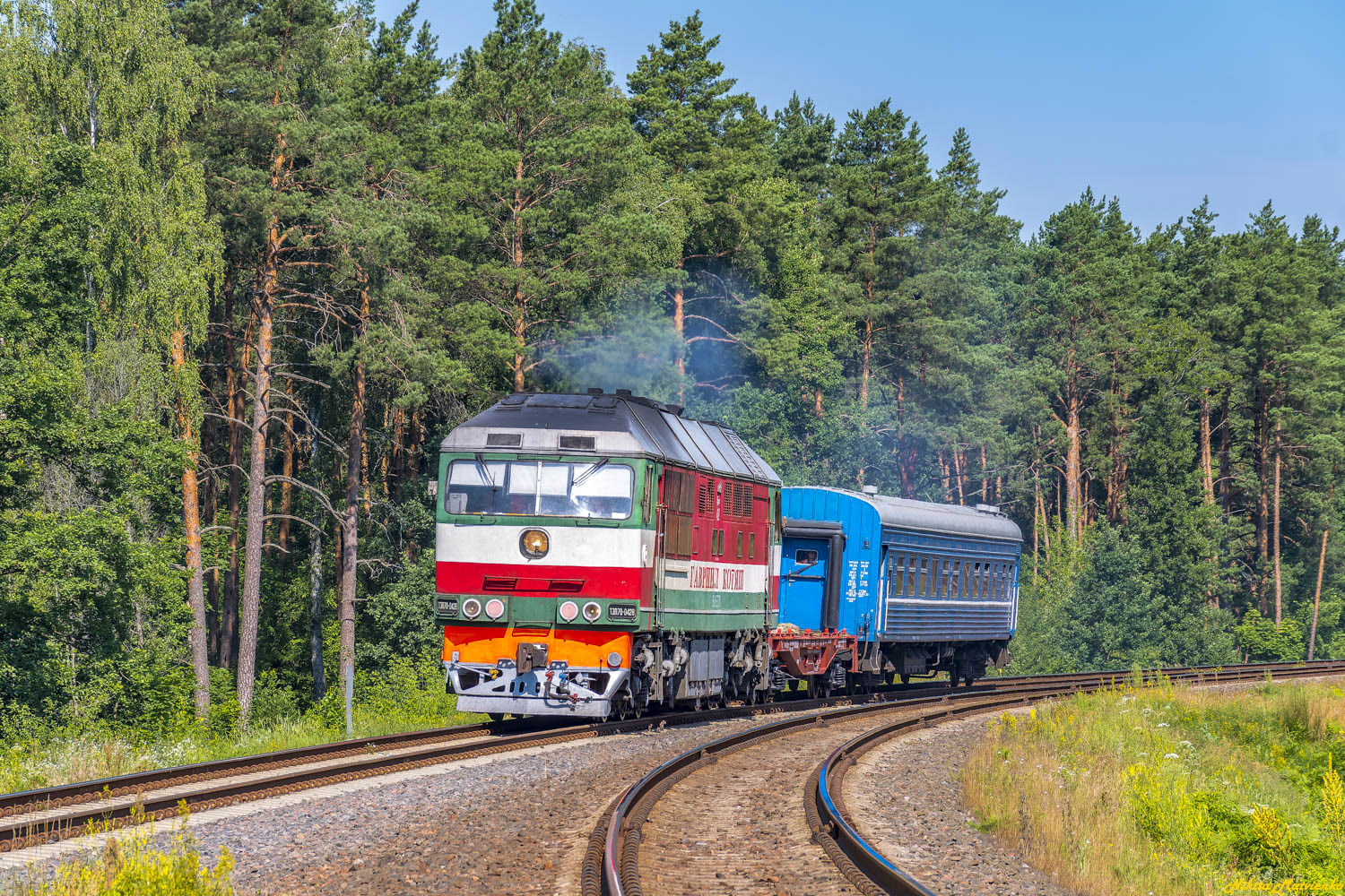 ТЭП70-0428