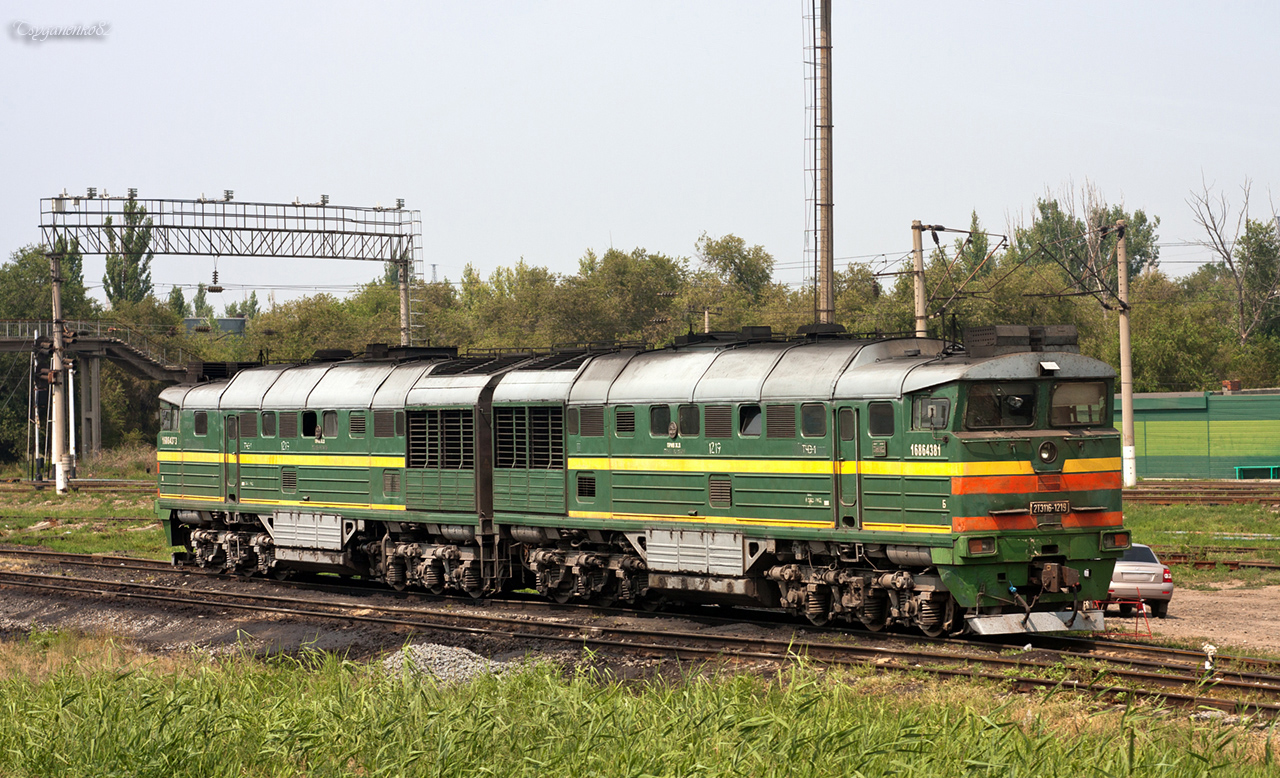 2ТЭ116-1219