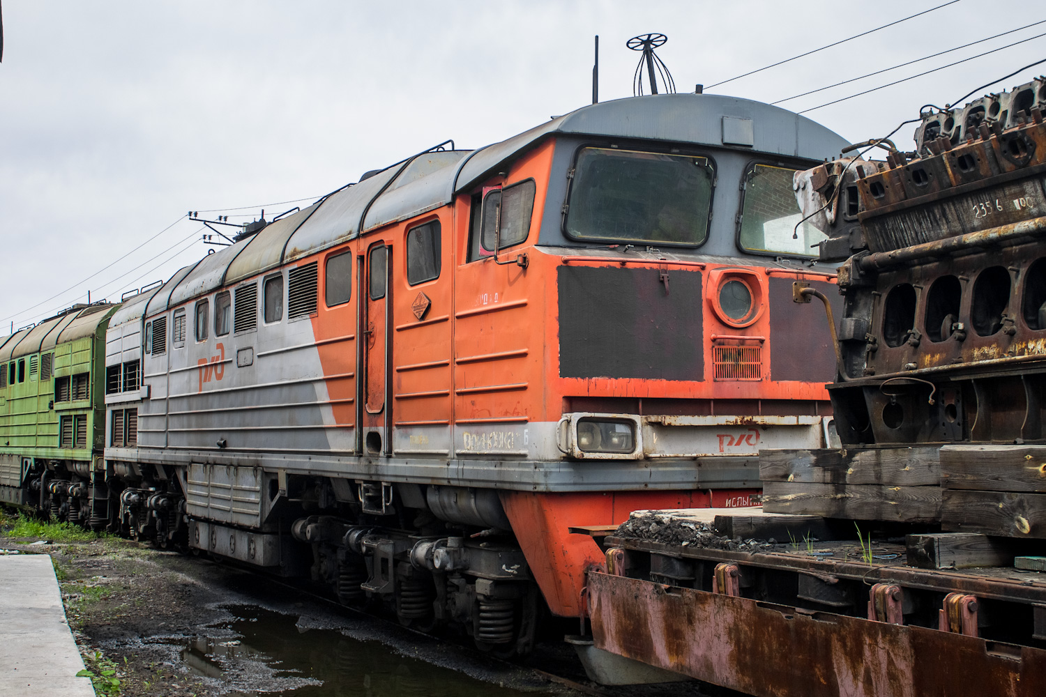2ТЭ116-363