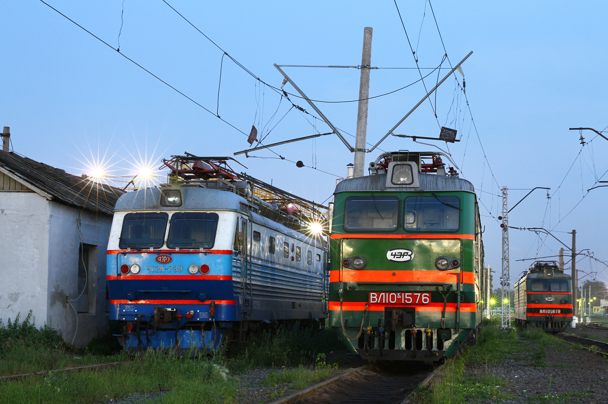 ЧС2К-789; ВЛ10К-1576